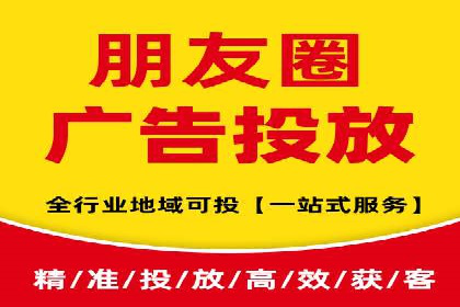 探索SEM代运营服务公司的客户服务体系