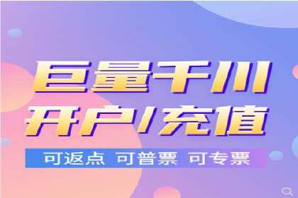 信息流大师在内容创作中的运用案例