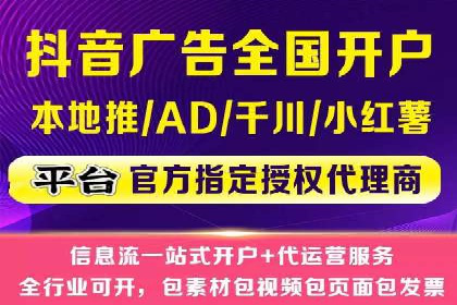 百度竞价价格案例：如何合理设置竞价预算